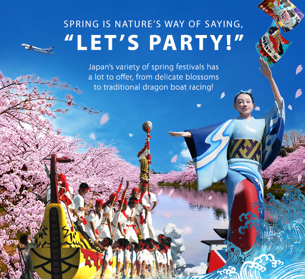 Spring is Nature's Way of Saying, Let's Party!