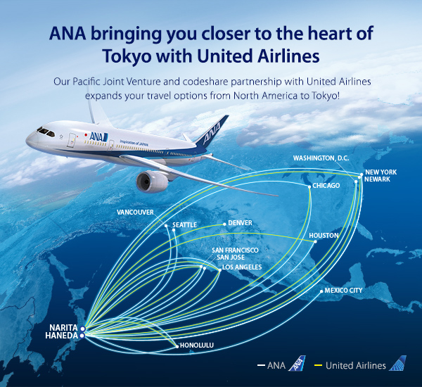 ANA bringing you closer to the heart og Tokyo with United Airlines