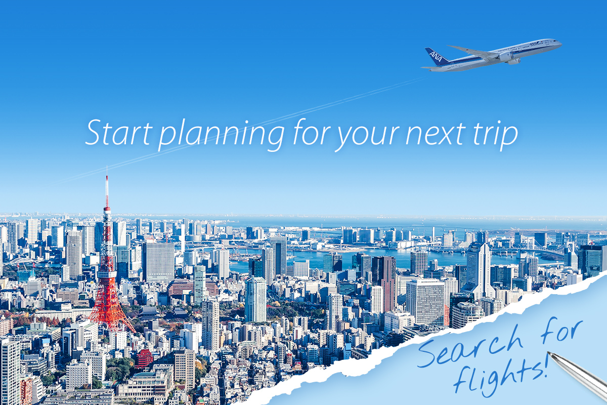 Start planning for your next trip|Search for flights!